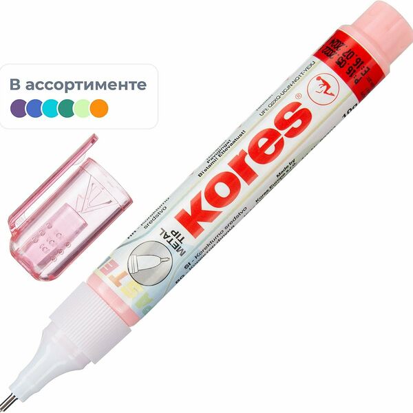 Корректирующий карандаш Kores Pastel дизайн в ассортименте 8 мл