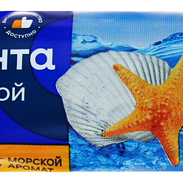 Блок запасной для унитаза ЛЕНТА Море