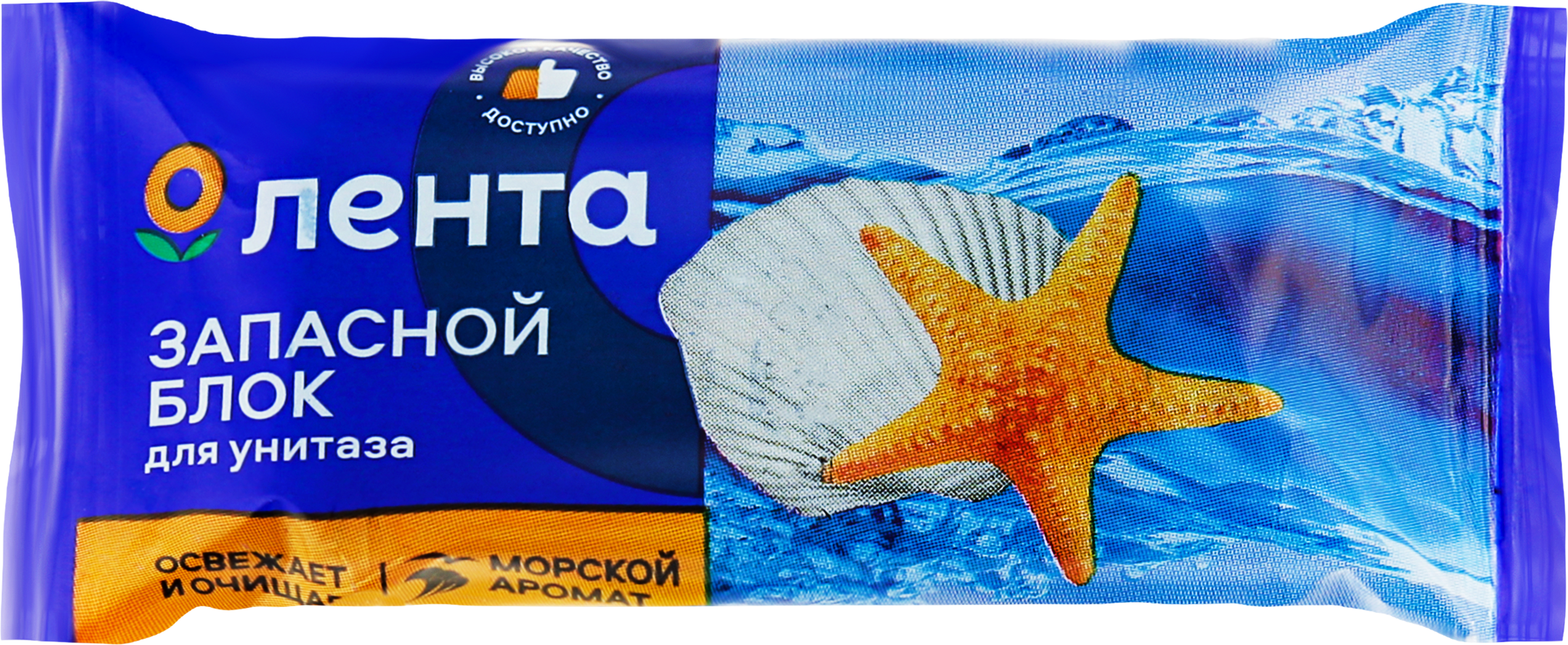 

Блок запасной для унитаза ЛЕНТА Море