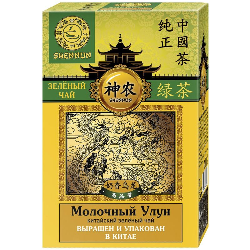 

Чай листовой Shennun Молочный Улун, зеленый 100г