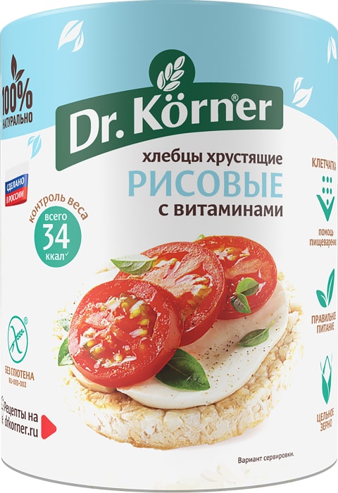 

Хлебцы хрустящие рисовые Dr. Korner с витаминами 100 г