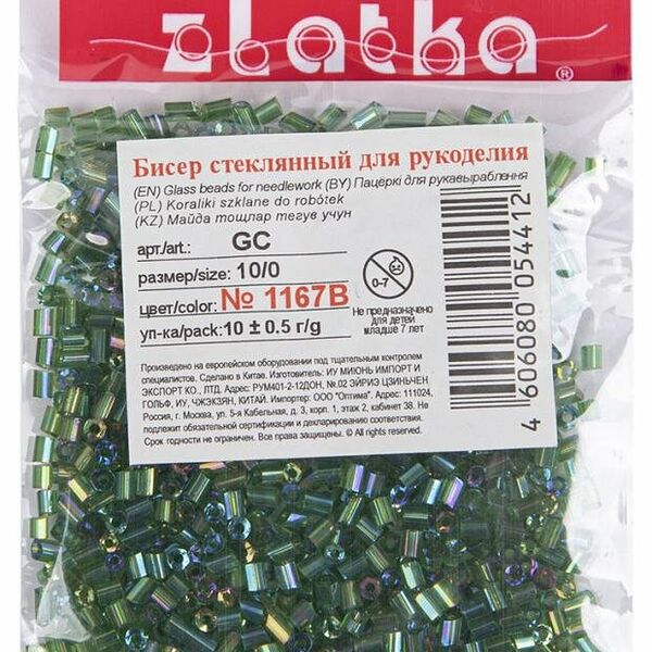 Бисер Zlatka рубка GC 10/0 1167B темно-зеленый d 2.1, 10 г