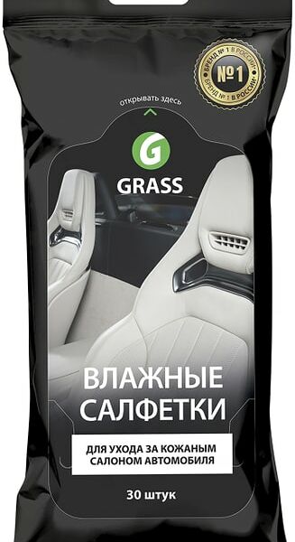 Салфетки влажные Grass для кожаных салонов с натуральным воском карнауба 30шт