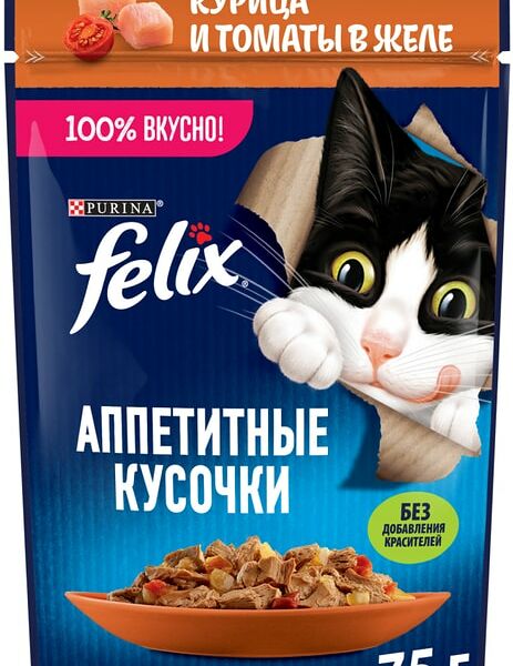 Влажный корм для кошек Felix Аппетитные кусочки с курицей и томаты в желе 75г