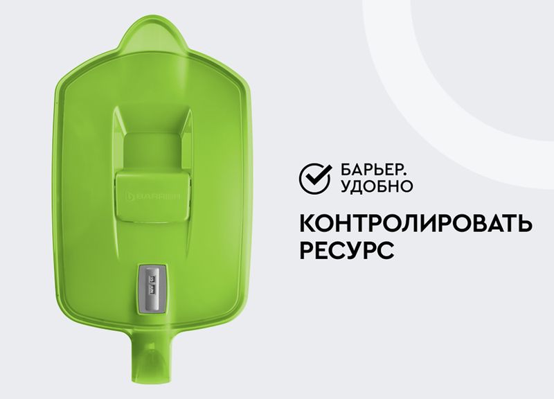 

Фильтр-кувшин для очистки воды Барьер Прайм Опти-Лайт 4.2 л со сменной кассетой 1 шт.