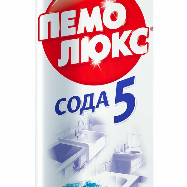 Чистящий порошок универсальное Пемолюкс Морской Бриз 480 г