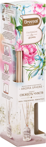 

Арома-диффузор BREESAL Aromа Sphere Свежесть чувств, 100мл