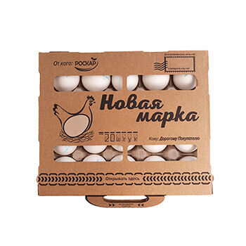 Яйцо Новая марка С1 20 шт