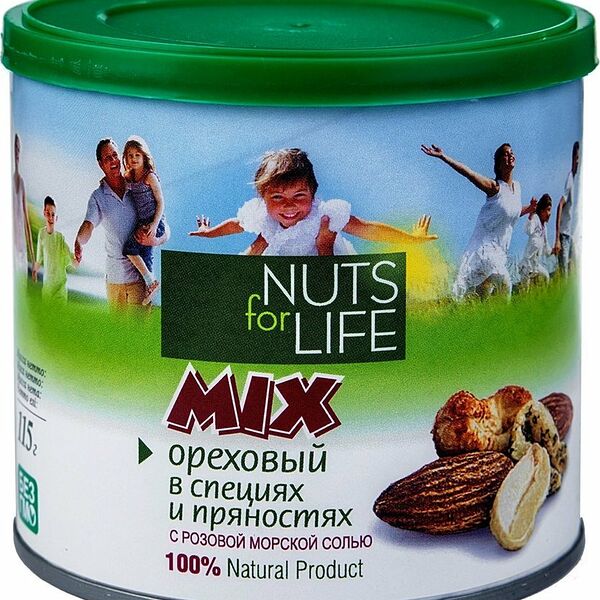 Смесь соленых орехов в специях и пряностях ТМ Nuts for Life (Натс фо Лайф)