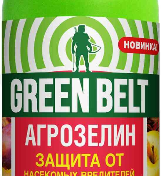 Агрозелин Грин Бэлт