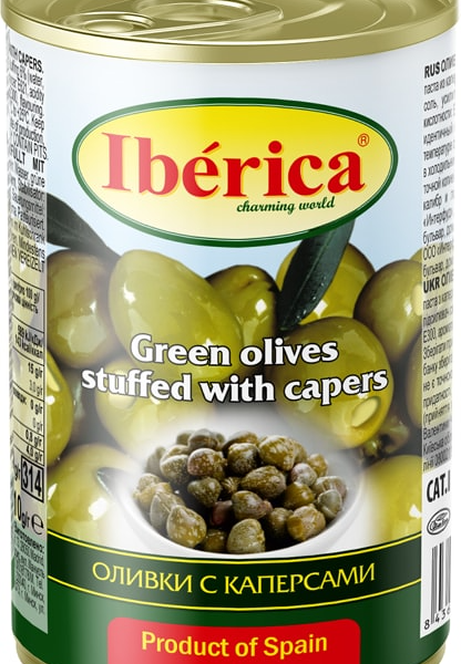 Оливки Iberica с каперсами 300 г
