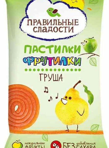 Пастилки Правильные сладости Фрутилки груша  15 г