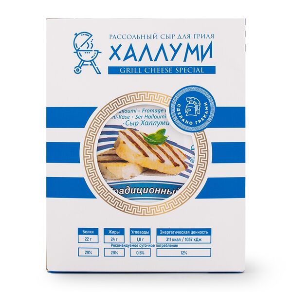 Сыр рассольный «Халлуми» для гриля 43% от Христоса Кесидиса, «Олимпик Фудс»