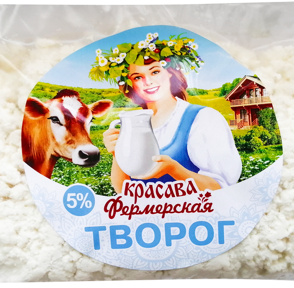 Творог Красава Фермерская 5%
