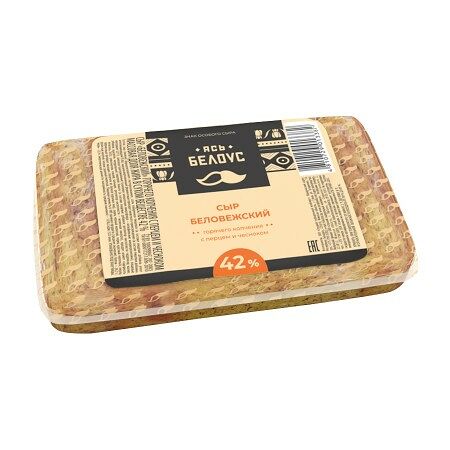 Сыр тв. Беловежский жир. 42% г/к с перцем и чесноком фас вес Любань