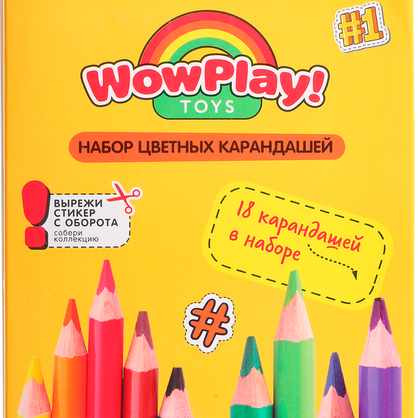 Набор цветных карандашей Wow Play