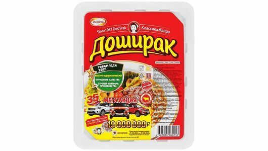 Лапша Доширак быстрого приготовления со вкусом говядины, 90 г