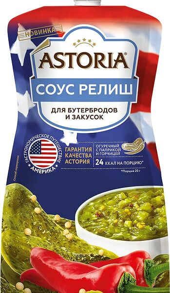 Соус Астория Релиш 200г