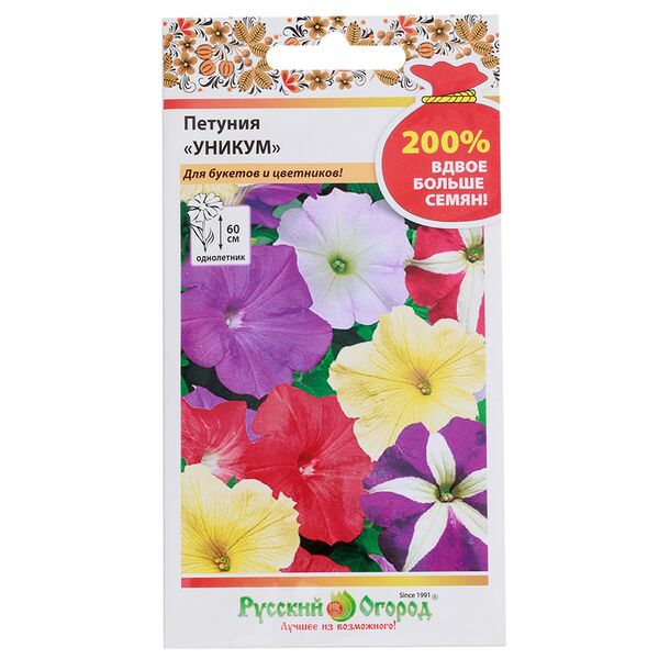 Семена Петуния Уникум, смесь, 0.2 г