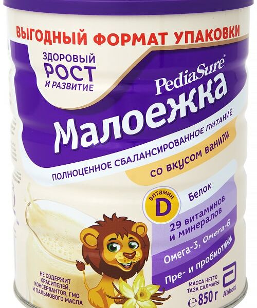 Смесь PediaSure Малоежка со вкусом ванили с 12 месяцев 850г