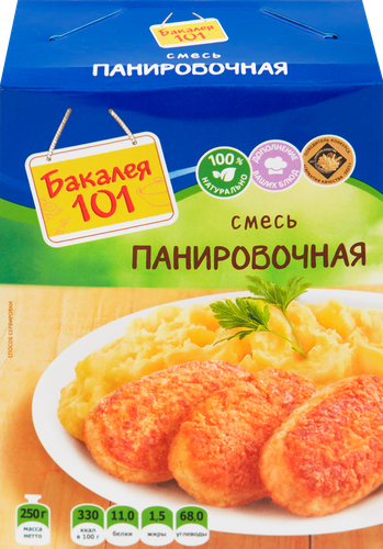 

Смесь панировочная Русский продукт Бакалея 101 250 г