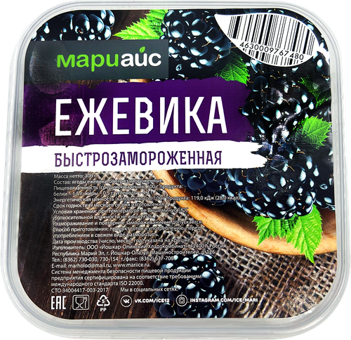 

Ежевика замороженная Мариайс