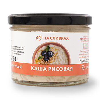 Каша рисовая на сливках