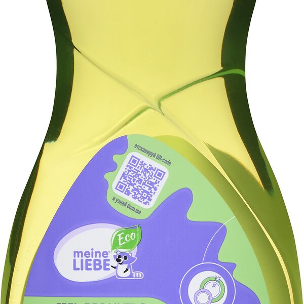 Средство для мытья посуды Meine Liebe Мелисса и Лемонграсс