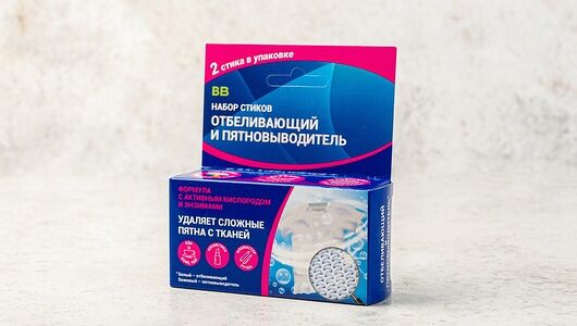 Набор стиков отбеливающий и пятновыводитель