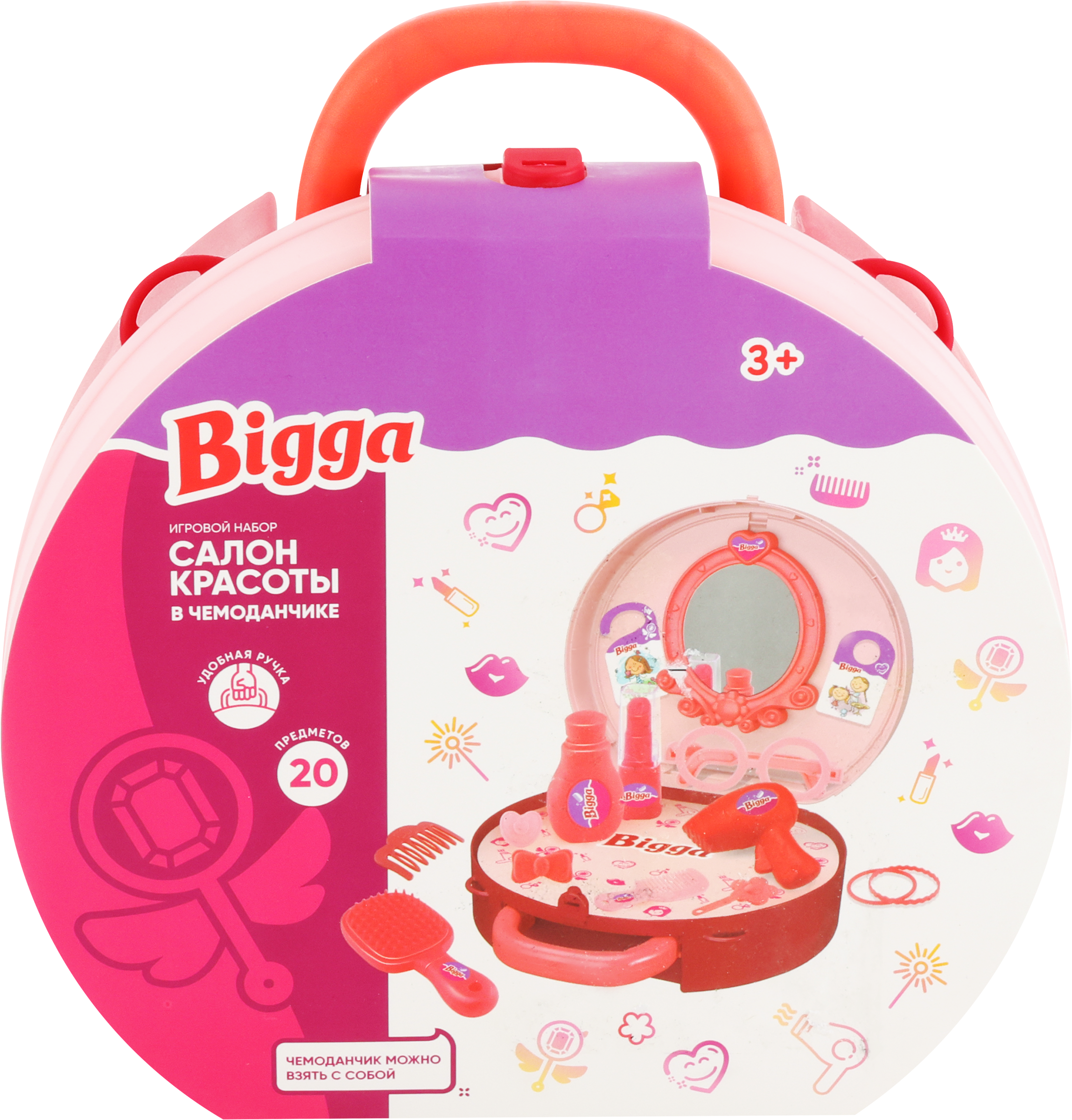 

Набор игровой Bigga Салон красоты, в чемоданчике, 20 предметов