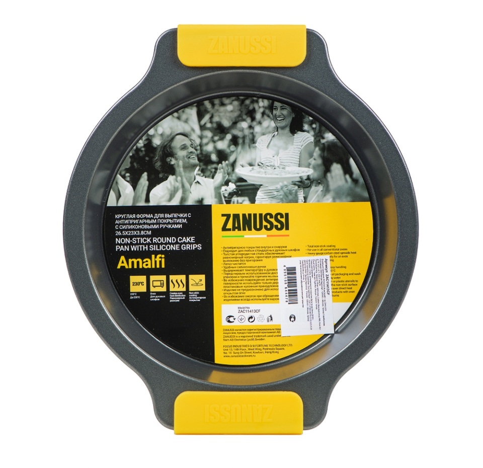 

Форма для запекания Zanussi 26,5х23х3,8 см, Китай