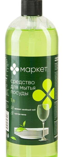 Средство для мытья посуды Маркет с ароматом зеленого чая 1л