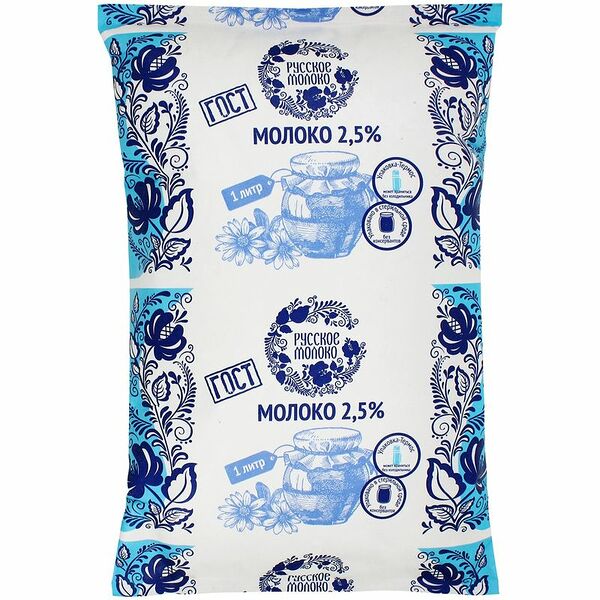 Молоко Русское Молоко ультрапастеризованное, 2.5%