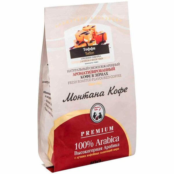 Кофе в зёрнах Монтана Кофе со вкусом Тоффи