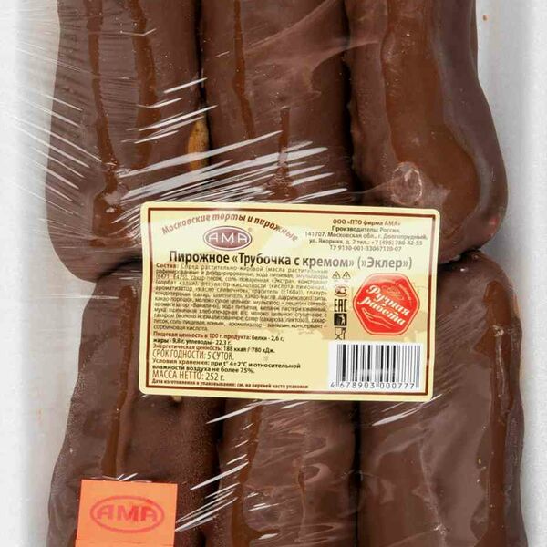 Пирожное эклер АМА