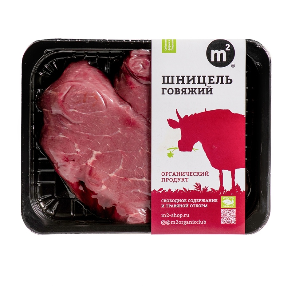 

Шницель говяжий М2 вес