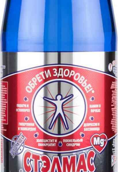 Вода минеральная Стэлмас Mg+ газированная