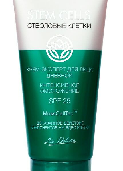 Крем дневной для лица LIV DELANO Stem Cells Эксперт интенсивное омоложение