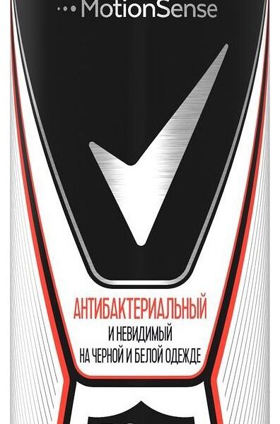 Антиперспирант Rexona MotionSense антибактериальный и невидимый на черной и белой одежде, мужской