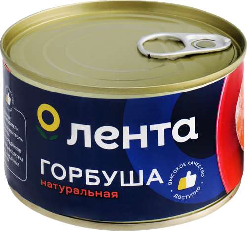 

Горбуша Лента натуральная 240 г