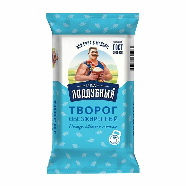 Творог Иван Поддубный обезжиренный