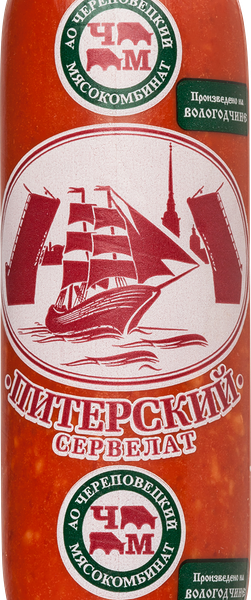 Колбаса полукопченая МК ЧЕРЕПОВЕЦКИЙ Сервелат Питерский категория Г