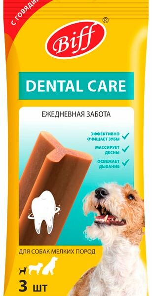 Лакомство для собак Biff Dental Care с говядиной для мелких пород 45г