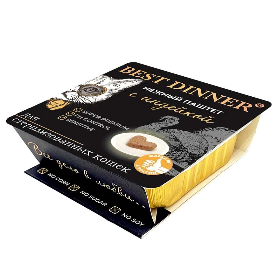 

Влажный корм Best Dinner нежный паштет с индейкой для стерилизованных кошек 100 г