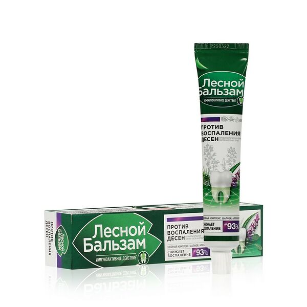 Зубная паста Лесной бальзам При воспалении десен на отваре целебных трав, с шалфеем и алоэ вера, 75мл