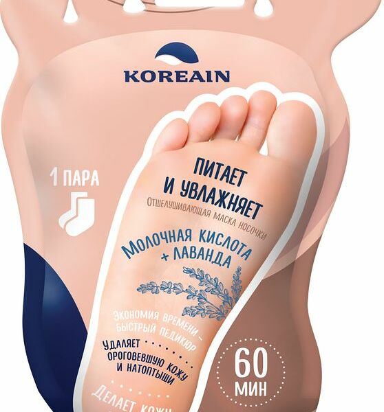 Пилинг для ног Koreain отшелушивающий на основе молочной кислоты с лавандой 40мл