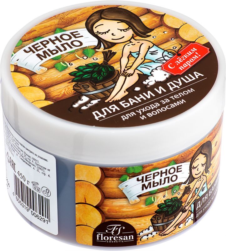 

Мыло для бани и душа Floresan черное 450 мл