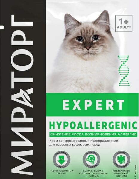 Влажный корм для кошек Winner Expert Снижение риска возникновения аллергии 80г