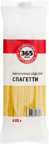 

Макароны 365 ДНЕЙ Спагетти, группа В высший сорт, 400г