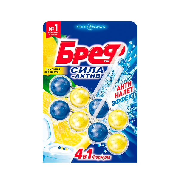 Подвесной блок для унитаза Бреф Сила-Актив 4в1 Лимонная Свежесть 2*50 г